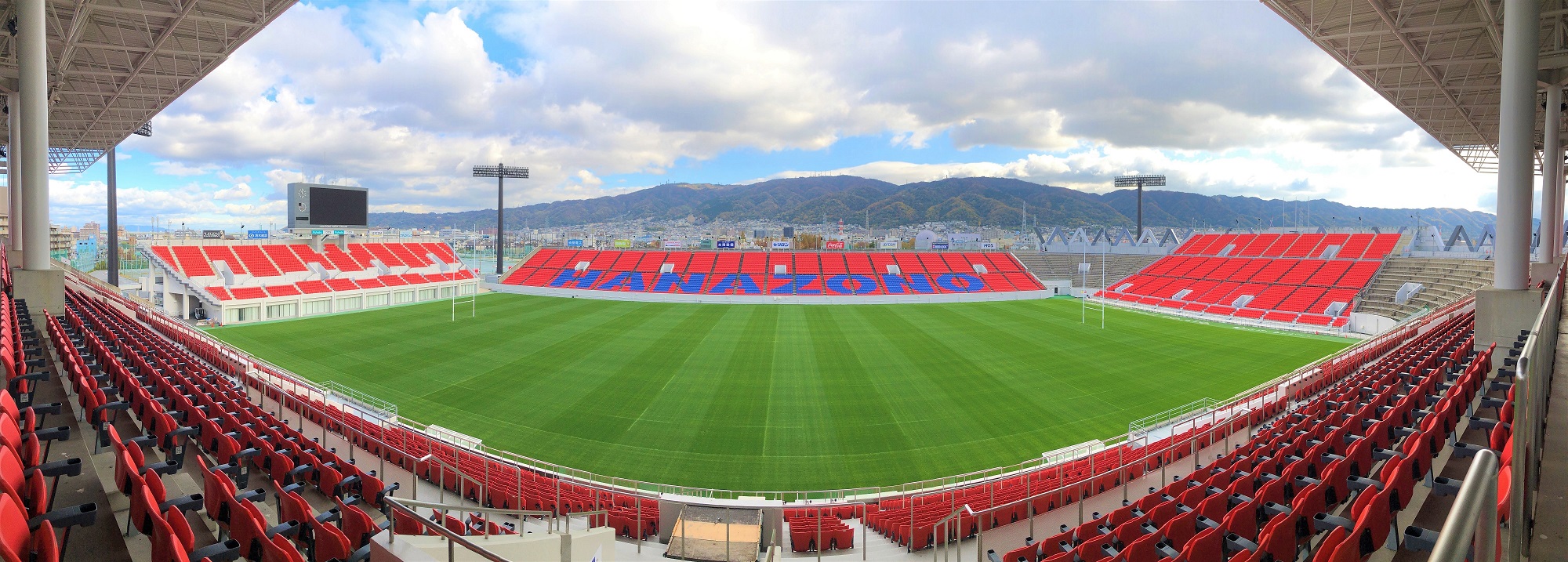 花園ラグビー場のスタジアム座席４選 番外編 ピカッと東大阪