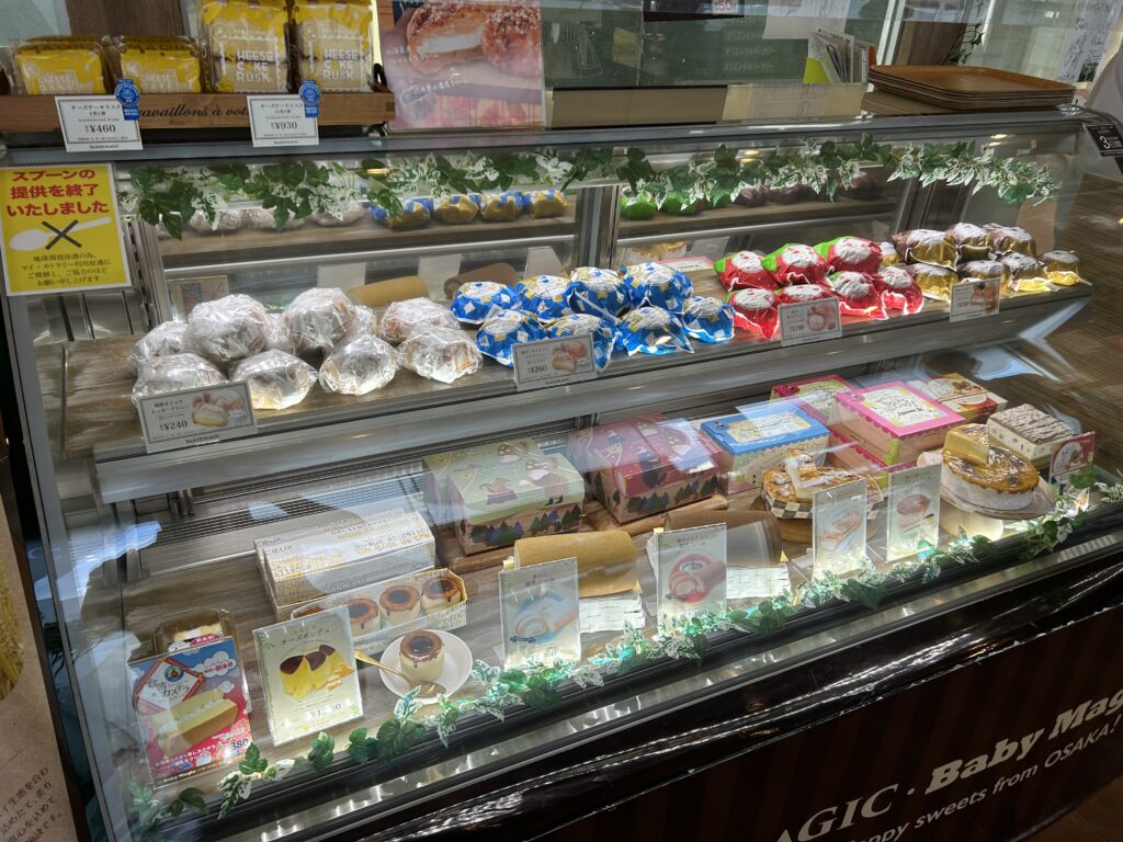 ベイクドマジック 本社スイーツ・ラボ店 - ピカッと東大阪