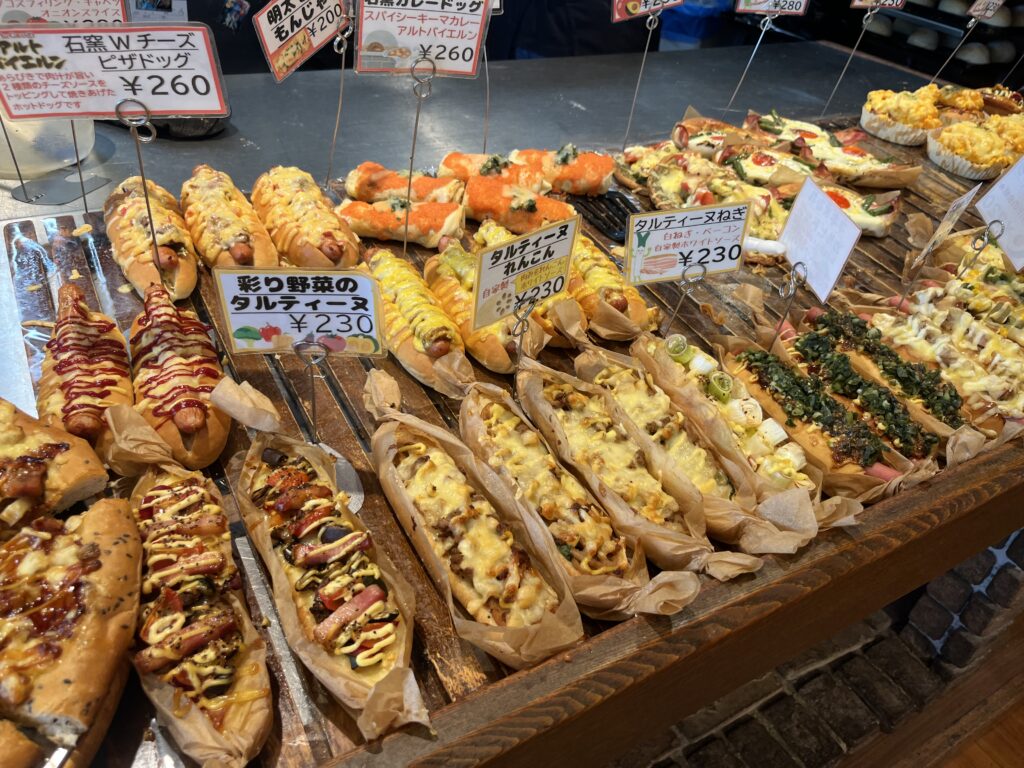 石窯 工房 ハイジ