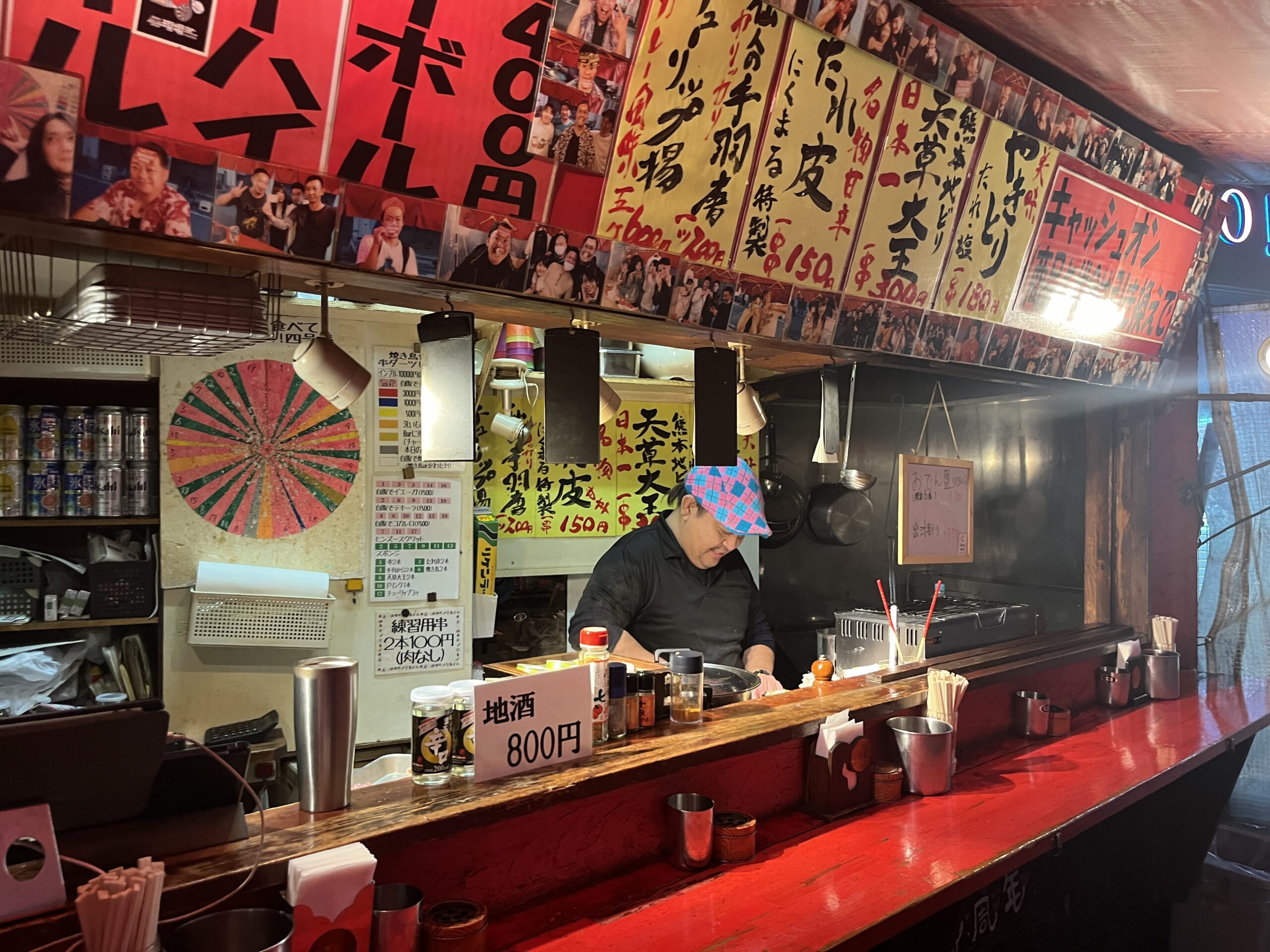に くま る