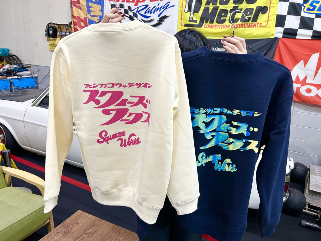 サムネイル写真