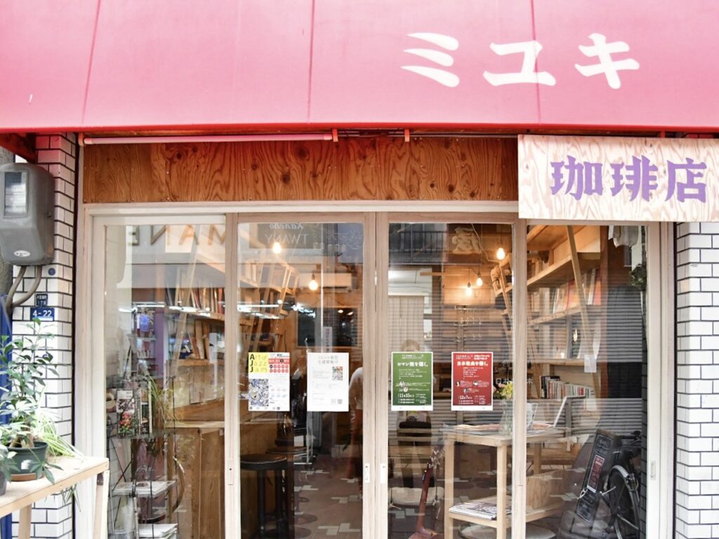 サムネイル写真