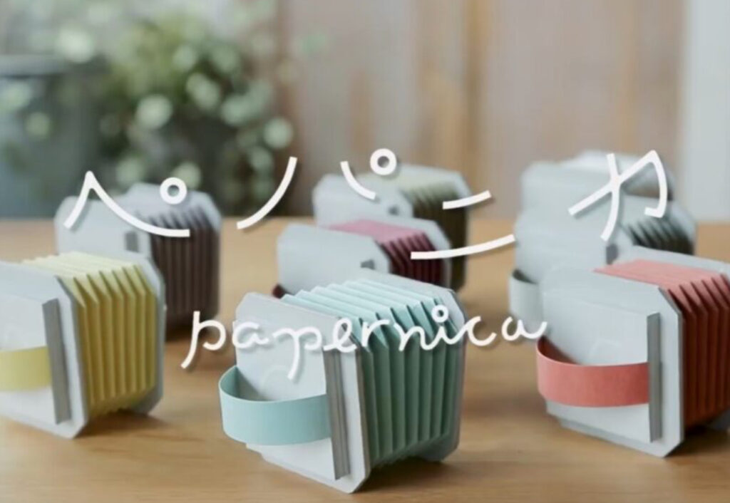 https://pikahiga.jp/wp/wp-content/uploads/2026/06/Image-4-1024x706.jpg