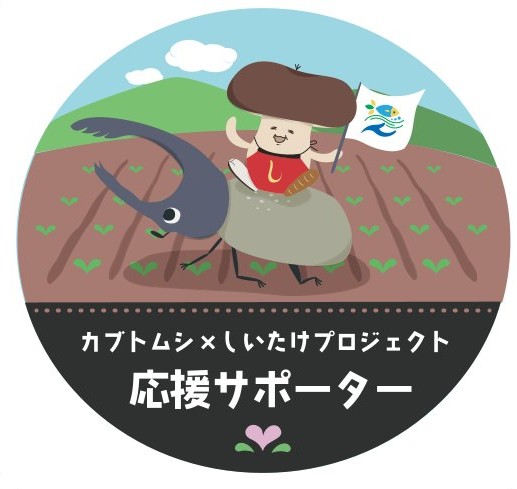 サムネイル写真