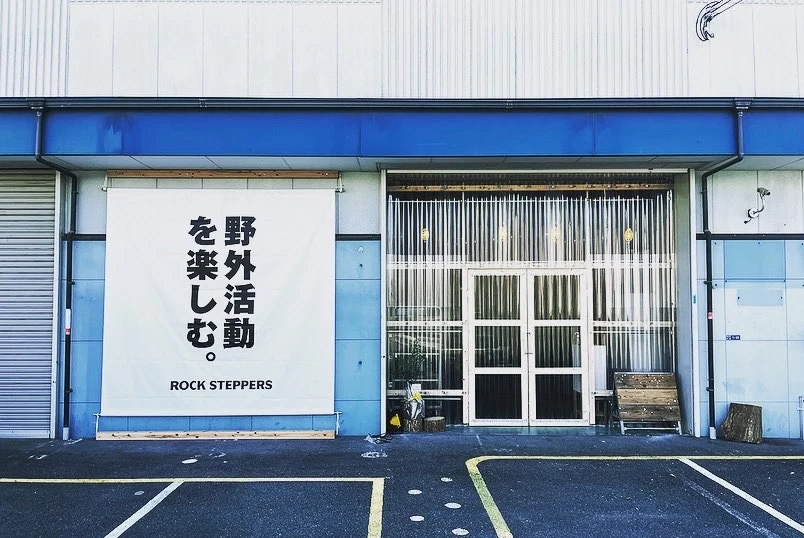 サムネイル写真