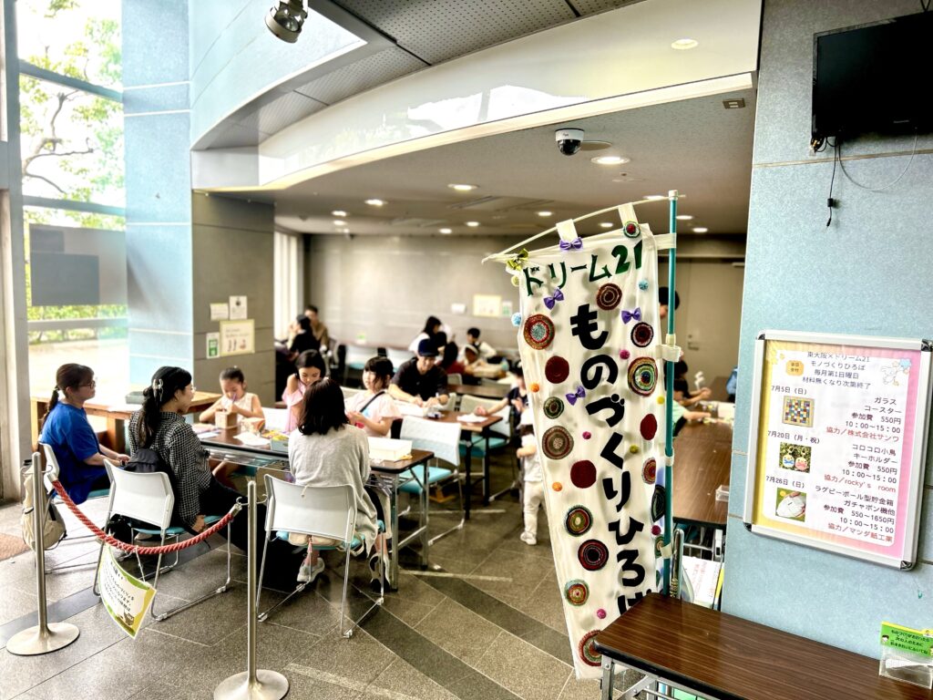 サムネイル写真