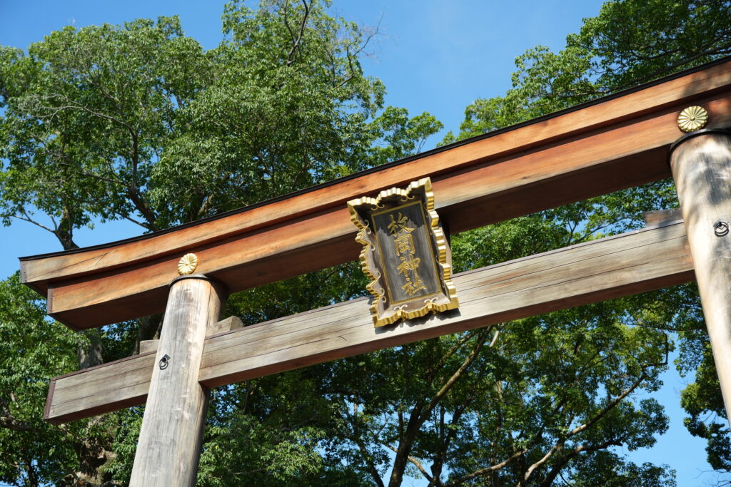枚岡神社