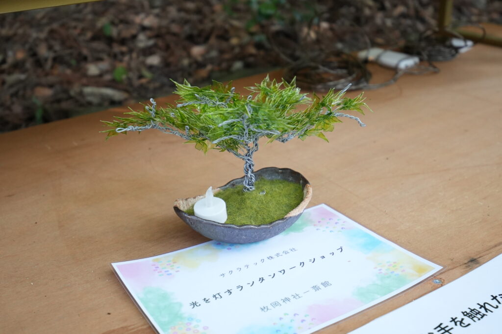 東大阪モノづくり展示