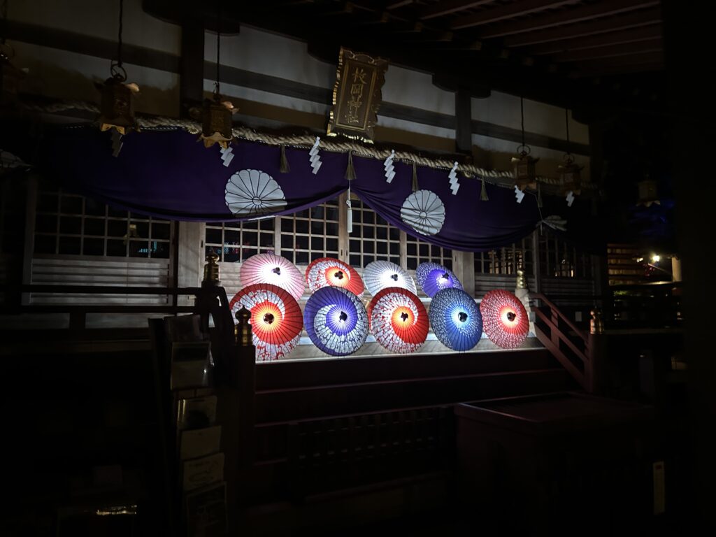 傘蛍