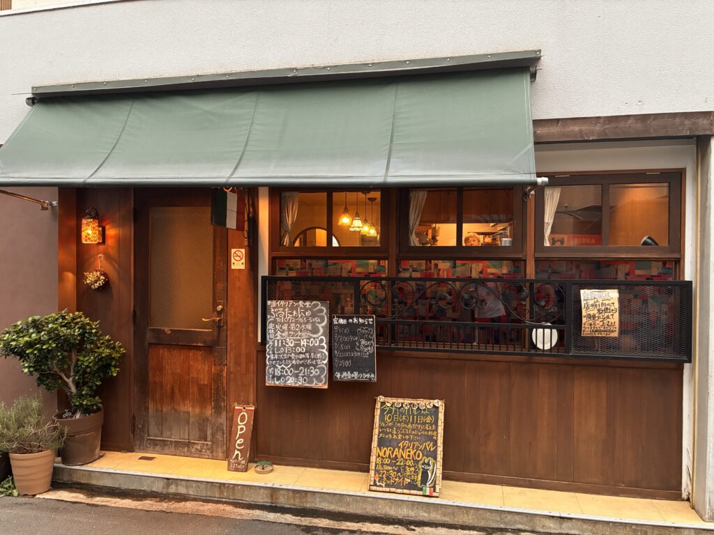ぶるたぁにゅ　外観