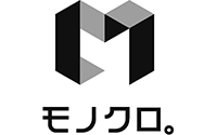 モノクロ